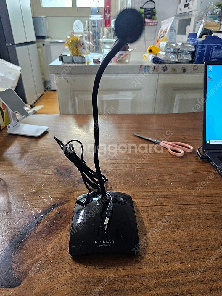 컴소닉 PILLAR CM-700 USB 화이트 스탠드마...--0
