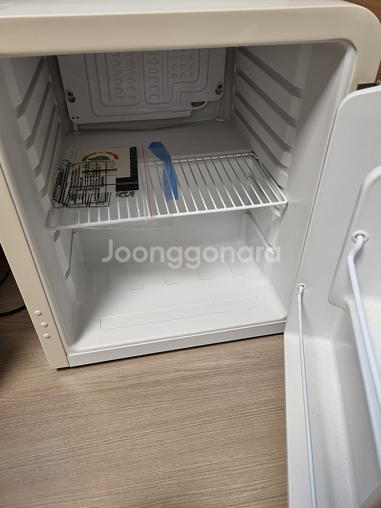 보만 미니냉장고 ks2042--1