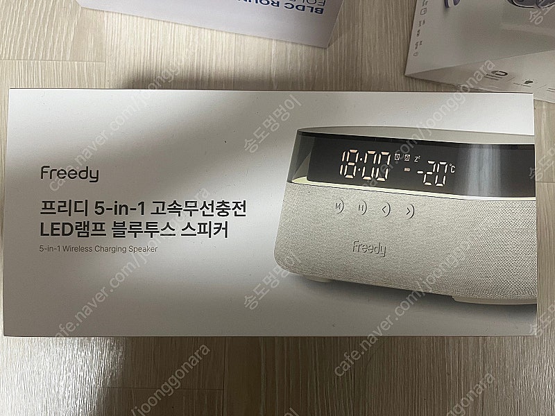 프리디 5 IN 1 고속무선충전 LED 무드등 블루투스 스피커 FM 라디오