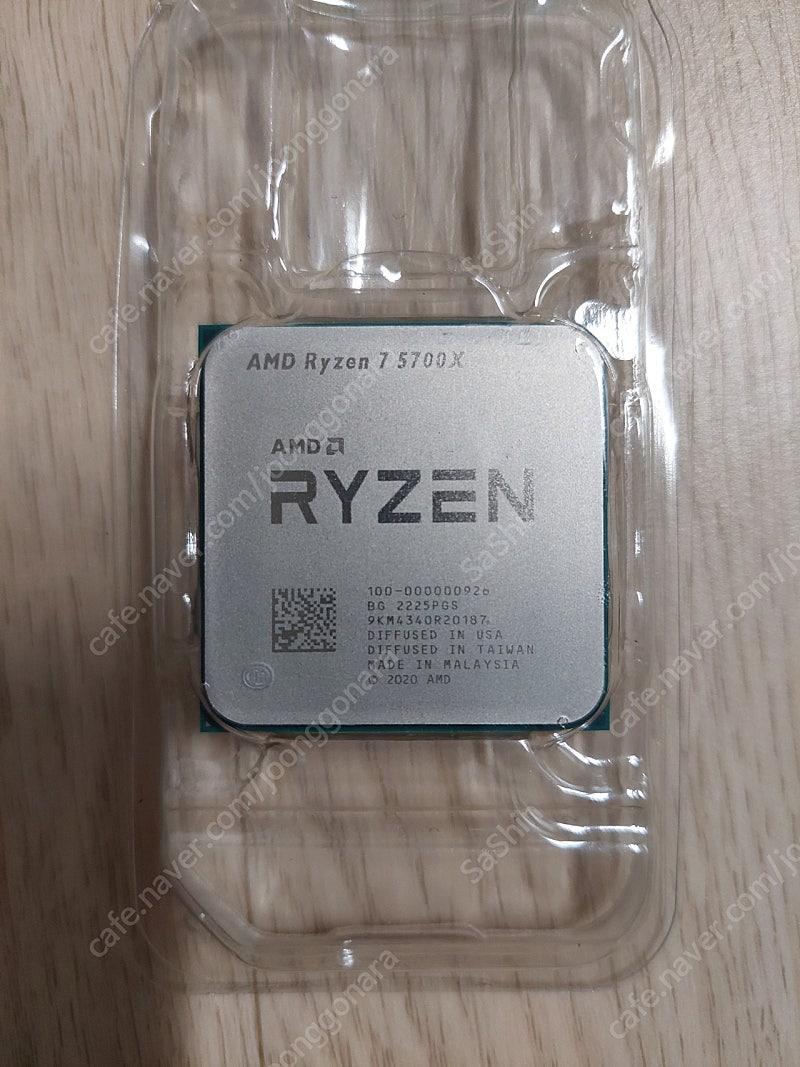 AMD 라이젠 5700x 팝니다