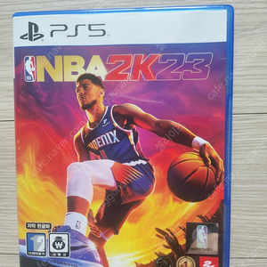 ps5]nba2k23