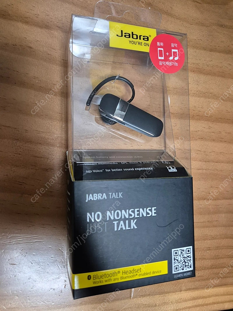 무전기 인이어 이어폰 Jabra 토크 무선 블루투스 헤드폰 핸즈프리 헤드셋 HD