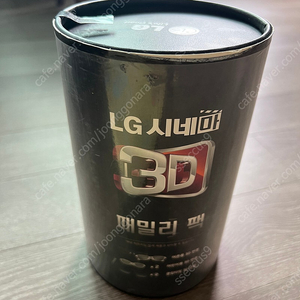 LG 시네마 패밀리팩 3D 안경