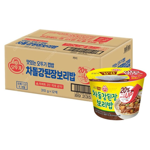 오뚜기 차돌 강된장밥 310g x 12개