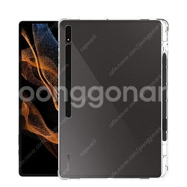 갤럭시탭 s8 울트라 256gb wifi 버전 직거래 ...--0