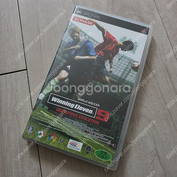psp umd 위닝일레븐9--0