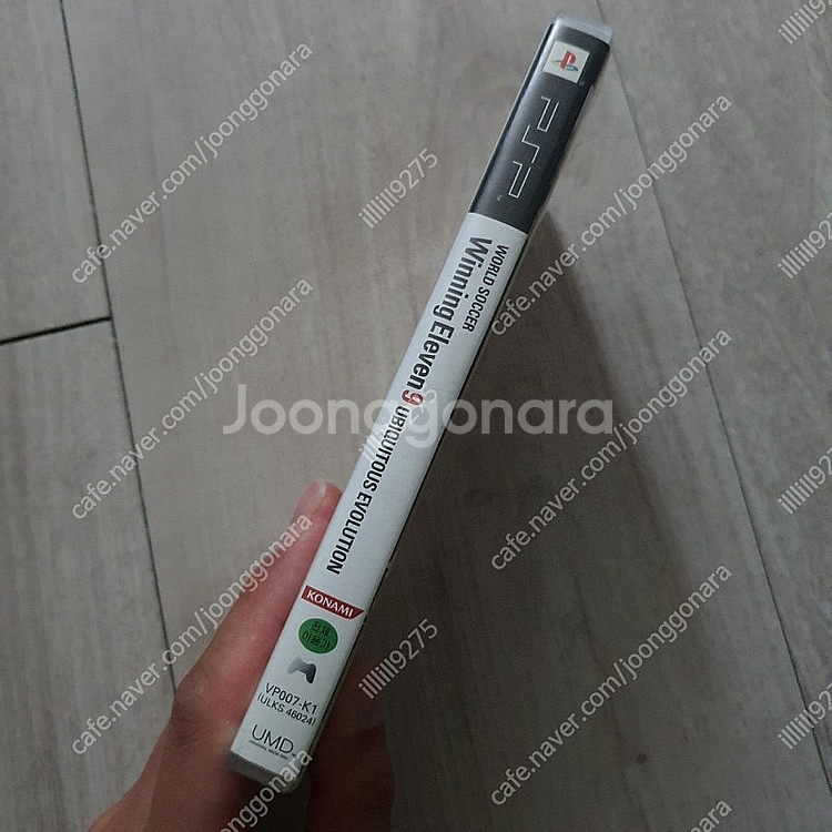 psp umd 위닝일레븐9--2
