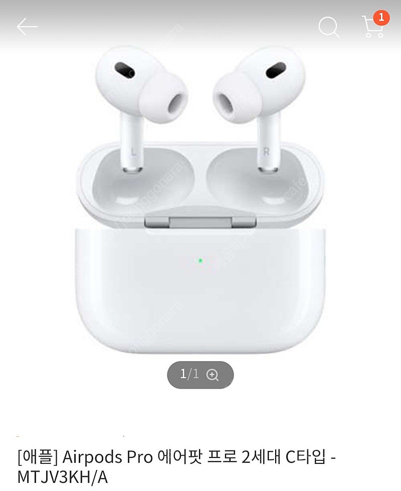 Airpods Pro 에어팟 프로 2세대 C타입 - MTJV3KH/A