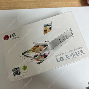 LG 포켓포토