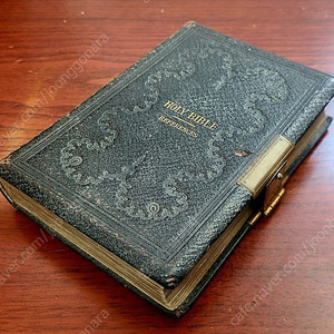 19세기 발행 소형성경(Holy Bible)