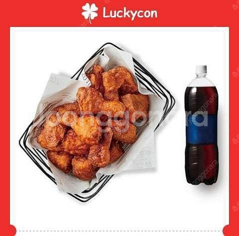 교촌 (반반오리지날)(레드오리지날)+콜라1.25 2종류--0