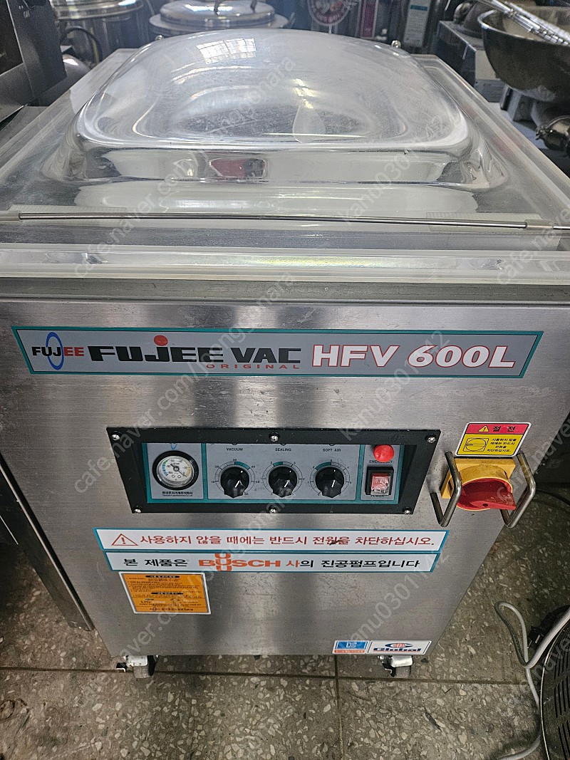 후지 업소용 진공포장기(HFV-600L) 판매3