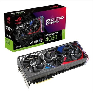 [추금 / 교환 / 판매] ASUS 4080 STRIX 와 ASUS 3090 STRIX 추금 교환 거래 원합니다.