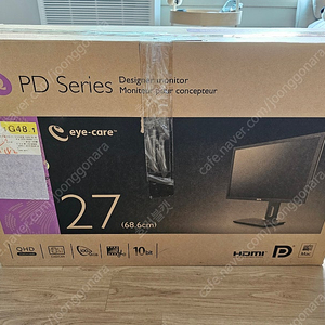 BenQ PD2700Q 아이케어 27인치 모니터 (디자이너 모니터, 높이조절, 피벗 가능)