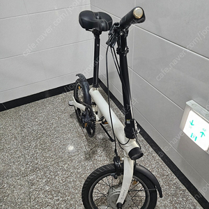 치싸이클(배터리고장) 튜닝다수