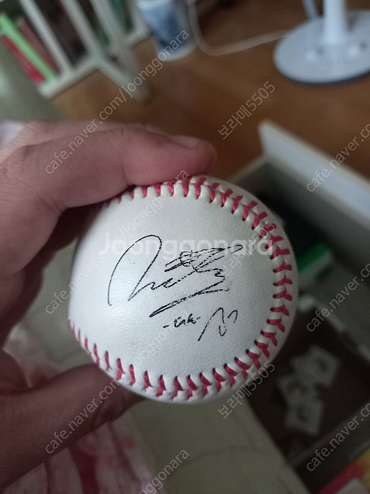야구선수 싸인볼--0