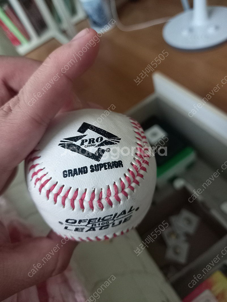 야구선수 싸인볼--1