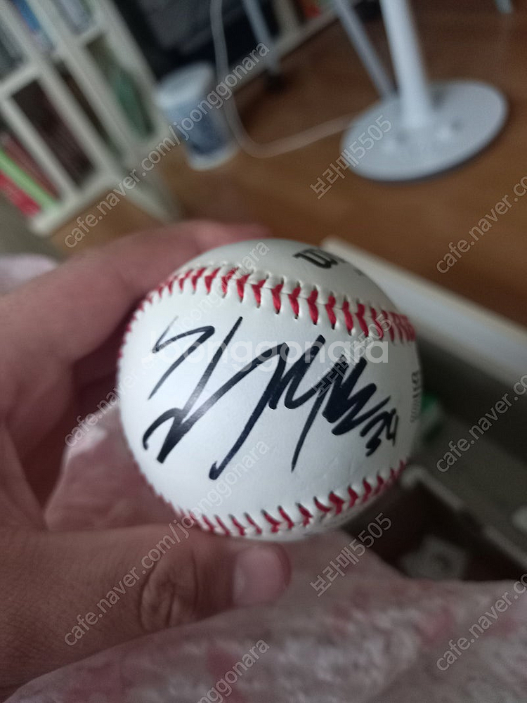 야구선수 싸인볼--2