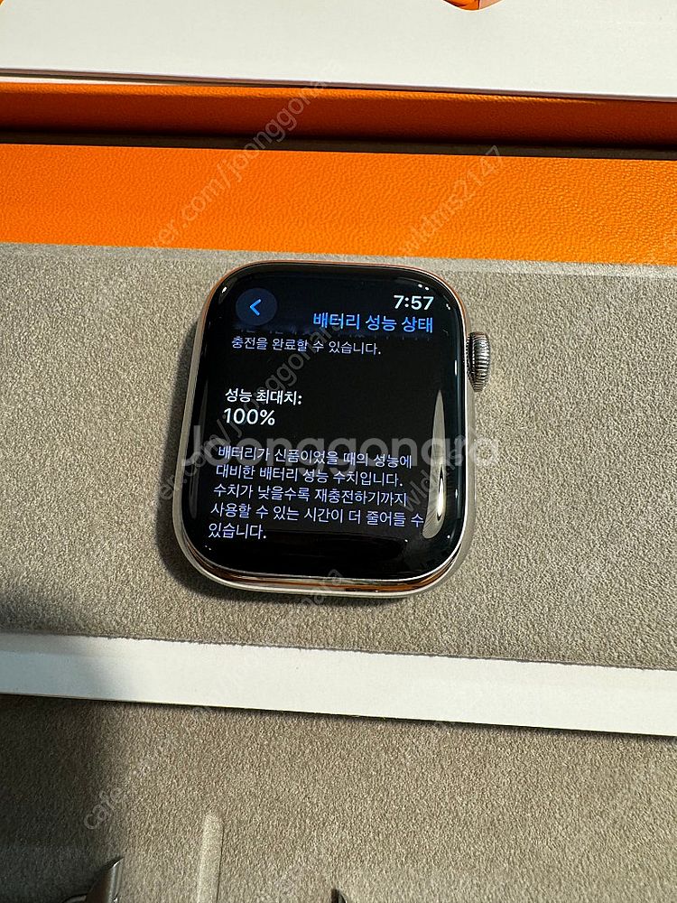 애플워치 에르메스 8 41mm 에토프 애케플(26.5)--4
