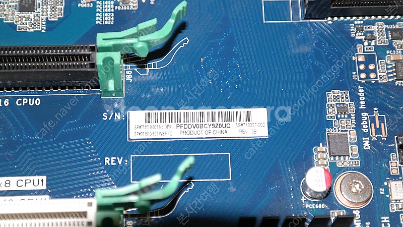 Z840 마더보드 Motherboard--3