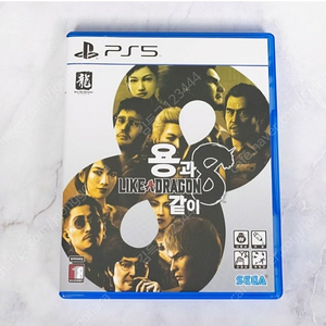 PS5용과같이8(택포,코드사용)