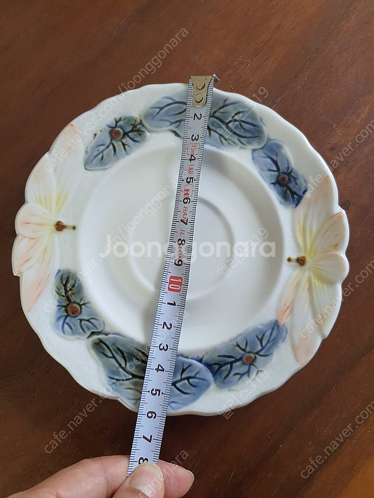 우일요--1