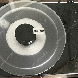 하이앤드 턴테이블 Pro-Ject Debut Carbon EVO 풀업그레이드