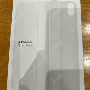 아이패드미니6 스마트폴리오 (정품) 블랙 및 화이트 미개봉 새것 판매