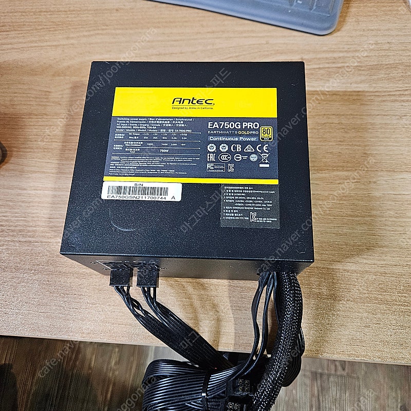 안텍 EA750G PRO GOLD파워 택포