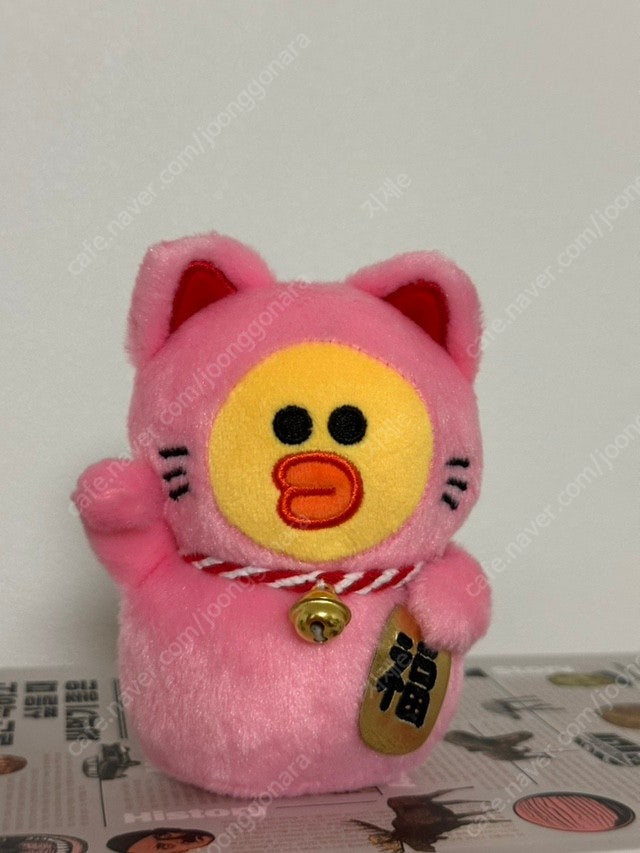 라인프렌즈 샐리 일본 마네키네코 인형(핑크) 새상품