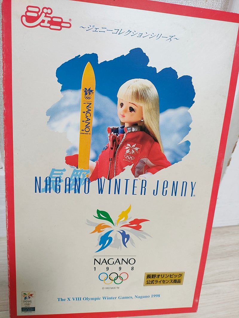 1998 나가노 동계올림픽 공식 제니인형 스키복 캐슬제니 희귀 미미 바비 쥬쥬 리카
