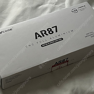 AR87 미개봉 새제품