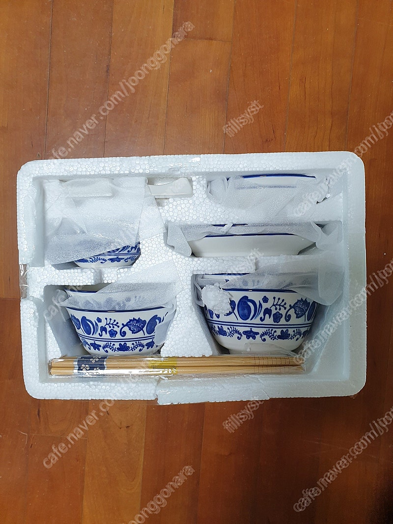 (새제품)펠리체 그릇세트 14pcs