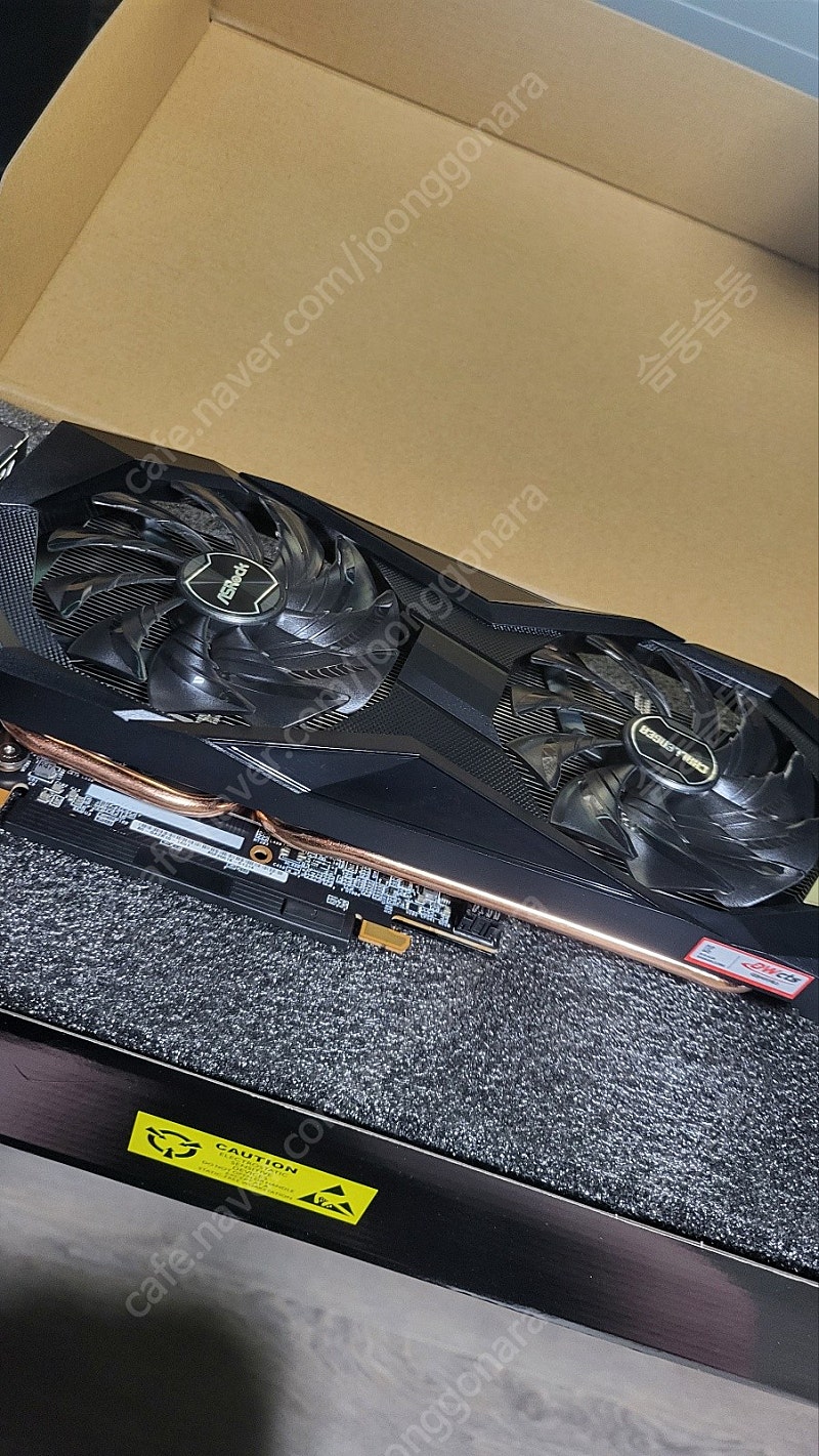 풀박 Asrock RX6600 팝니다 (As 25년 8월)