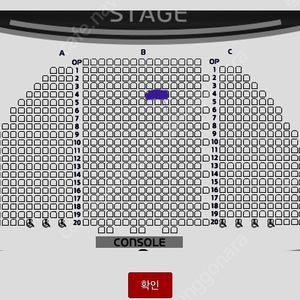 하데스타운 7.14 19시 공연 양도