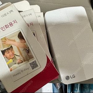 LG 포켓포토