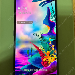 LG V50s ThinkQ 256GB, U+팝니다.