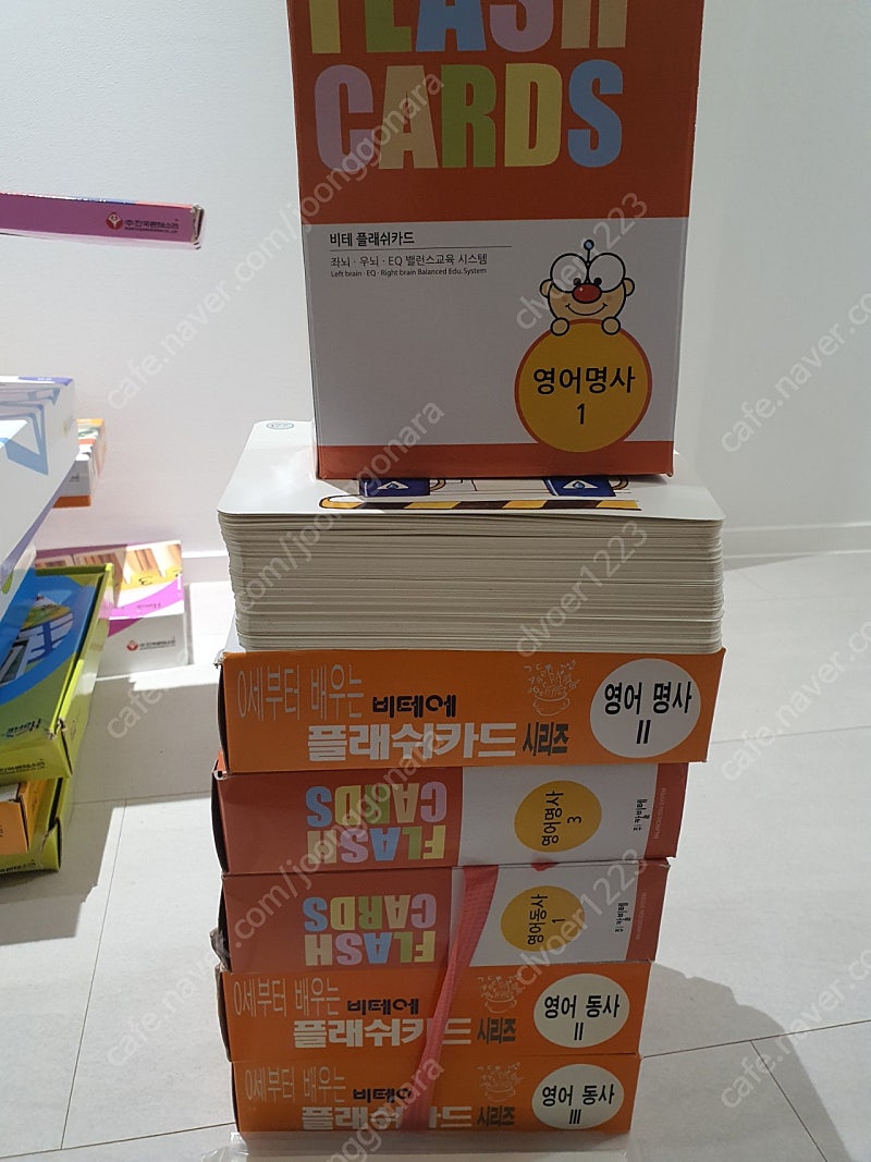 영재오 영어 중국어 플래쉬카드 + 비바펜 +감정카드