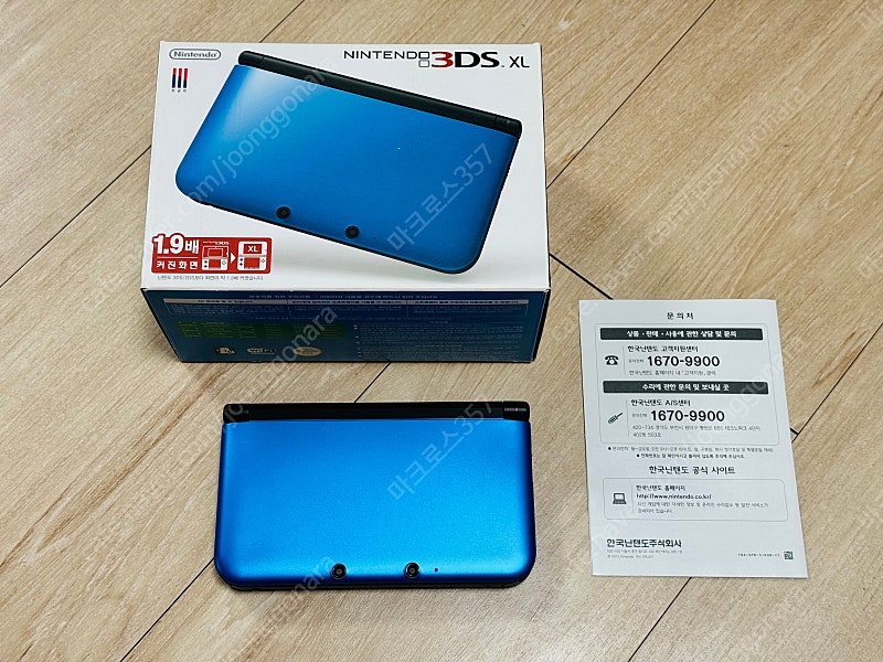 닌텐도 3DS XL 블루(구큰다수, 기기 외관 no 기스 A급) 시리얼 일치 박셋 판매합니다-16만