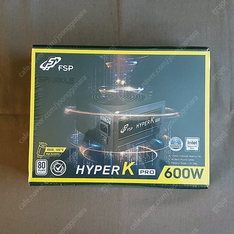 FSP HYPER K PRO 600W 파워