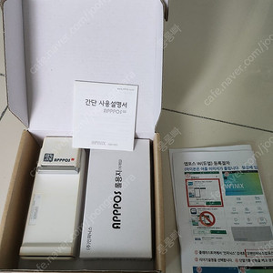 휴대용 카드 단말기 인피닉스 앱포스w