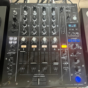 djm750mk2 팝니다