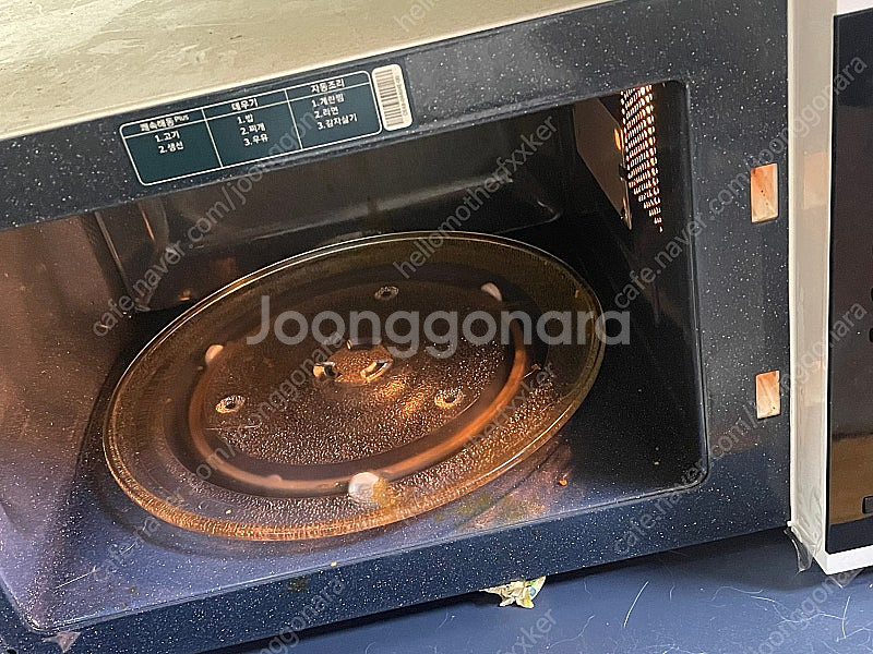 전자레인지 , 전기밥솥--2