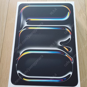 [미개봉]애플 2024 아이패드 프로 11인치 m4 wifi 256G 미개봉 새제품