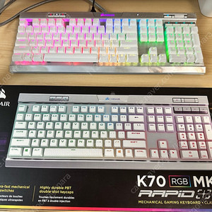 커세어 K70 MK.2 SE 은축