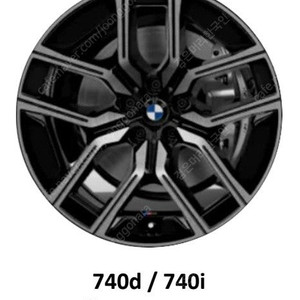 BMW 신형 7시리즈(740d M Spt, 740i M Spt) 20인치 M Aero 907M 순정 휠 1개(미개봉)