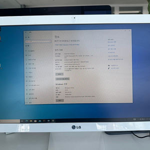 LG 일체형 컴퓨터 22V24 메모리 업그레이드(8G) 제품 판매합니다_(총 20대)