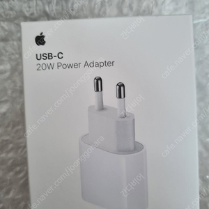 애플정품 어댑터 충전기 C타입 USB 미개봉