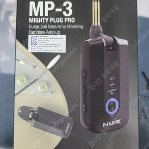NUX MP3 팝니다