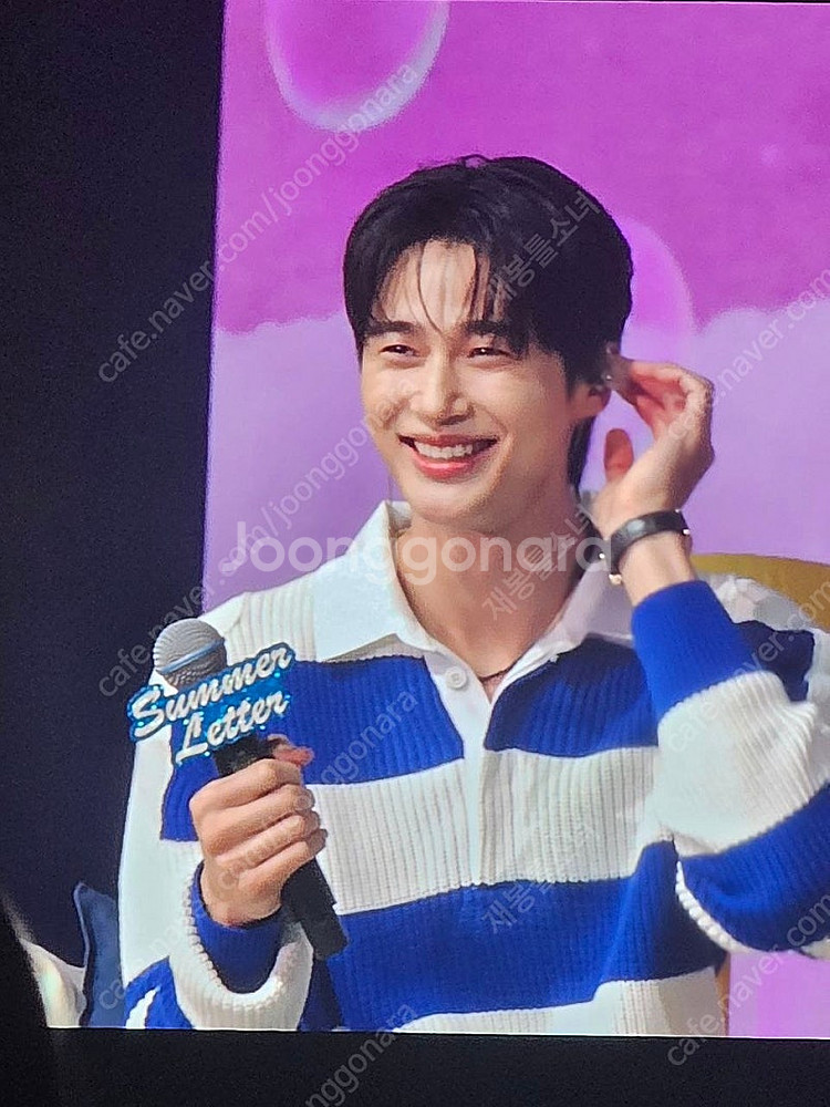 변우석 팬미팅 7일 티켓 사요--0